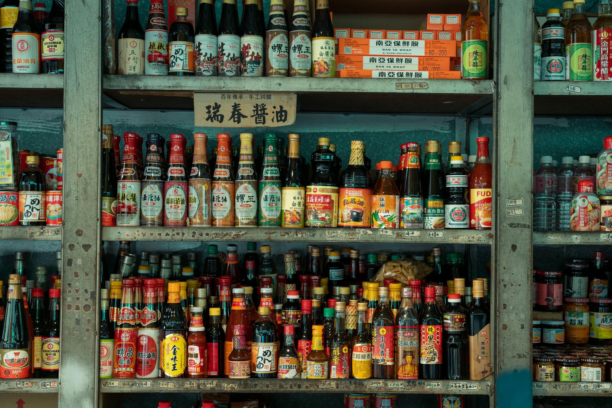 調(diào)料界的雙胞胎：你能分清哪幾個(gè)？